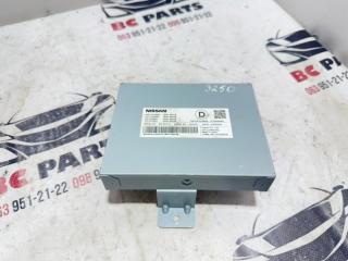 Блок управления камерой Nissan Rogue 2021 Б/У Блок управления камерой Nissan Rogue 2021