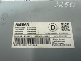 Блок управления камерой Rogue 2021 T33 2.5