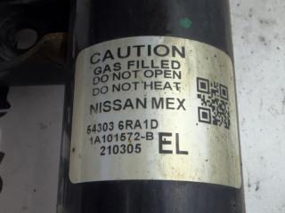 Стойка подвески передняя левая Rogue 2021 T33 2.5