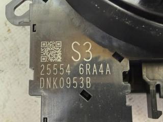 Шлейф подрулевой Rogue 2021 T33 2.5