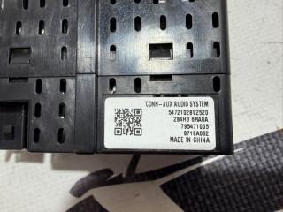 USB разъем Rogue 2021 T33 2.5