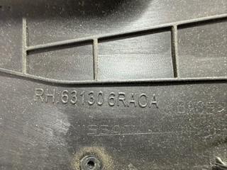 Пыльник крыла передний правый Rogue 2021 T33 2.5