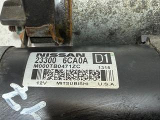 Стартер Rogue 2021 T33 2.5