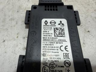 Датчик слепых зон задний Rogue 2021 T33 2.5