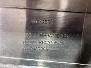 Накладка торпедо Rogue 2021 T33 2.5