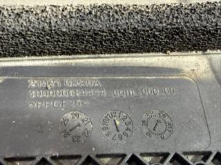 Жалюзи радиатора Rogue 2021 T33 2.5