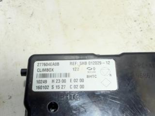 Блок управления климат-контролем Rogue 2016-2020 T32 2.5