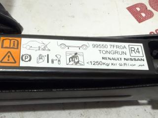 Домкрат Rogue 2022 T33 1.5