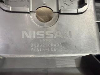 Накладка замка багажника Rogue 2022 T33 1.5