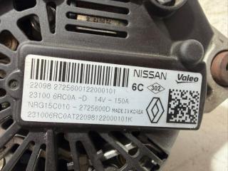 Генератор Rogue 2022 T33 1.5