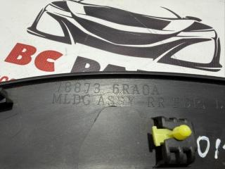 Арка крыла задняя левая Rogue 2022 T33 1.5