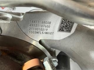 Турбина Rogue 2022 T33 1.5