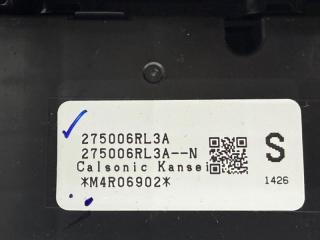 Блок управления климат-контролем Rogue 2021 T33 2.5