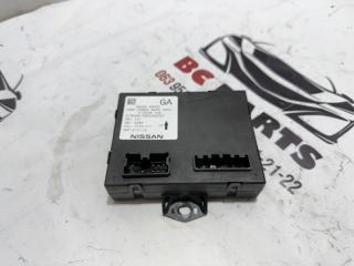 Блок управления крышкой багажника Nissan Rogue 2021 Б/У Блок управления крышкой багажника Nissan Rogue 2021