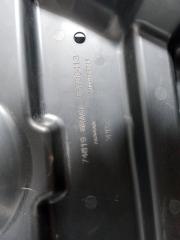 Защита днища кузова Nissan Rogue T33 1.5