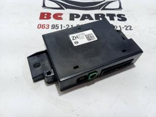 Блок управления круиз-контролем Nissan Rogue 2022 Б/У Блок управления круиз-контролем Nissan Rogue 2022