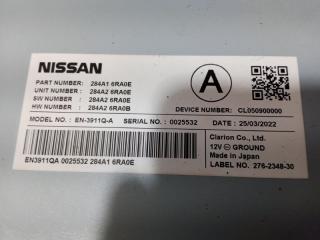 Блок управления камерой Rogue 2022 T33 1.5