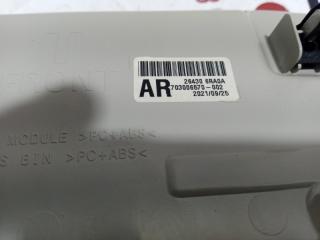 Плафон подсветки салона Rogue 2022 T33 1.5