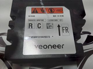 Блок управления SRS Rogue 2022 T33 1.5