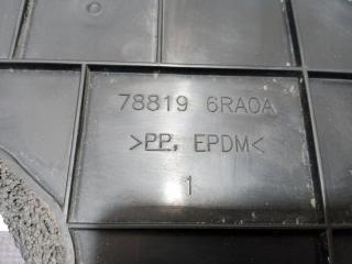 Накладка задняя Rogue 2021 T33 2.5