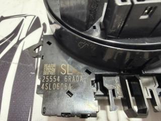 Шлейф подрулевой Rogue 2021 T33 2.5