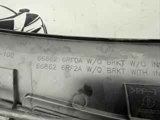 Жабо Rogue 2021 T33 2.5