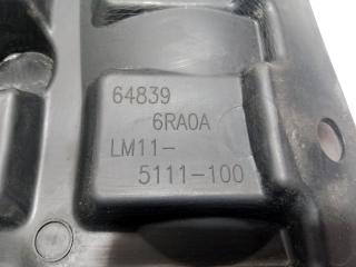 Защита двигателя передняя левая Rogue 2021 T33 2.5