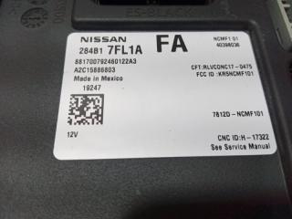 Блок комфорта Rogue 2020 T32 QR25 2.5