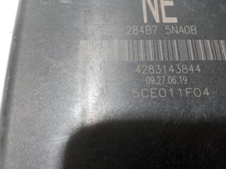 Блок IPDM Rogue 2020 T32 QR25 2.5
