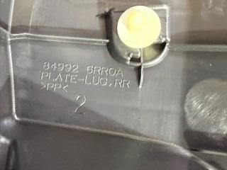 Накладка замка багажника Rogue 2021 T33 2.5