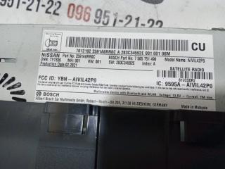 Магнитола Rogue 2021 T33 2.5