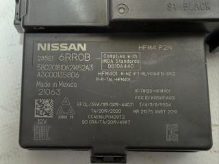 Блок управления Rogue 2021 T33 2.5