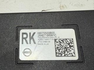 Блок управления круиз-контролем Rogue 2021 T33 2.5