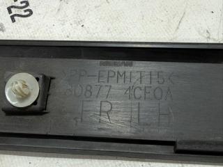 Накладка двери передняя левая Rogue 2017 T32 QR25 2.5