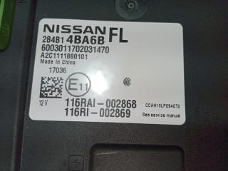 Блок комфорта Rogue 2017 T32 QR25 2.5