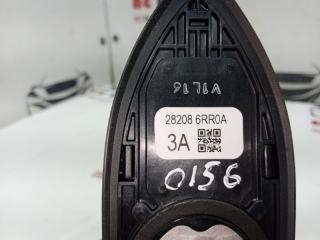 Антенна Rogue 2022 T33 1.5