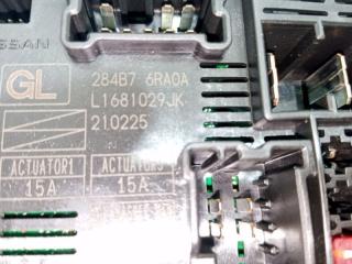 Блок предохранителей под капот Rogue 2021 T33 2.5