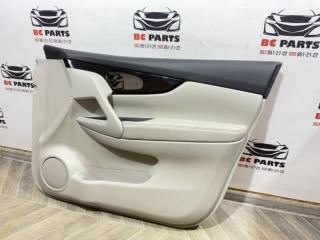 Обшивка боковой двери передняя правая Nissan Rogue Sport J11