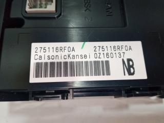 Блок управления климат-контролем задний Rogue 2021 T33 2.5