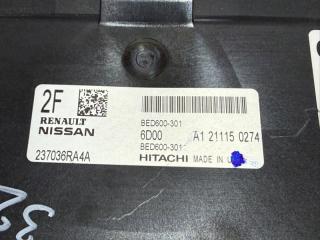 Блок управления двигателем Rogue 2021 T33 2.5