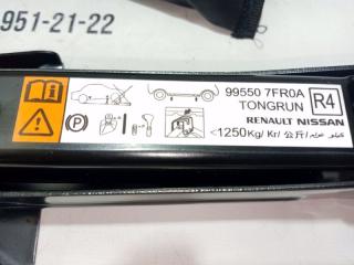 Набор инструментов Rogue 2021 T33 2.5