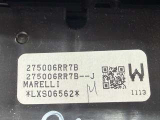 Блок управления климат-контролем Rogue 2021 T33 2.5