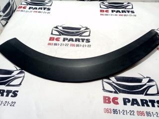 Арка крыла задняя левая Rogue 2021 T33 2.5