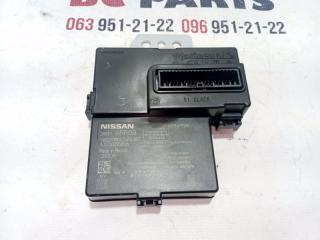 Блок управления Nissan Rogue 2021
