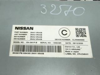 Блок управления камерой Rogue 2021 T33 2.5