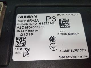 Блок комфорта Nissan Rogue T33 2.5