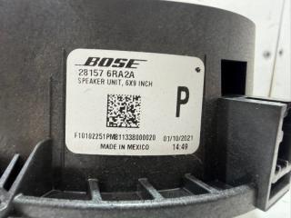 Динамик передний Rogue 2021 T33 2.5