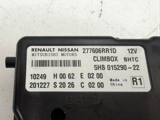 Блок управления климат-контролем Rogue 2021 T33 2.5