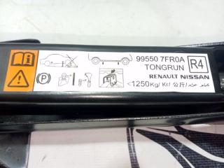 Домкрат Rogue 2021 T33 2.5