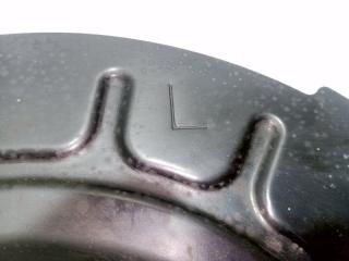 Защита тормозного диска задняя левая Nissan Rogue T33 2.5